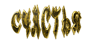 ���� 10: � ����� �����! � ����� ��������!