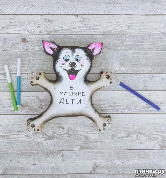 ���� 5: ��� �������, �� �� �������, � �����������.