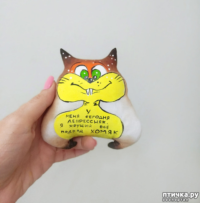 ���� 10: ��� �������, �� �� �������, � �����������.