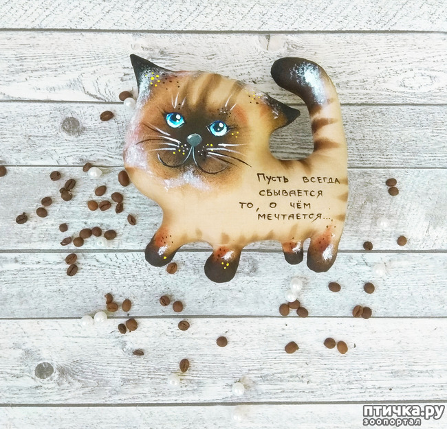 ���� 19: ��� �������, �� �� �������, � �����������.