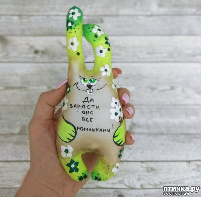 ���� 22: ��� �������, �� �� �������, � �����������.