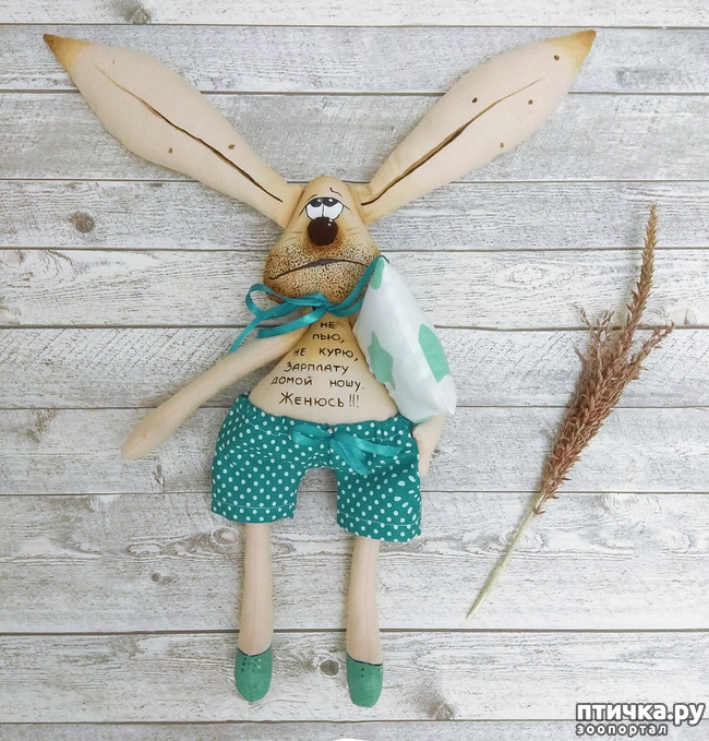 ���� 24: ��� �������, �� �� �������, � �����������.