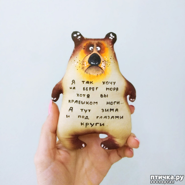 ���� 26: ��� �������, �� �� �������, � �����������.