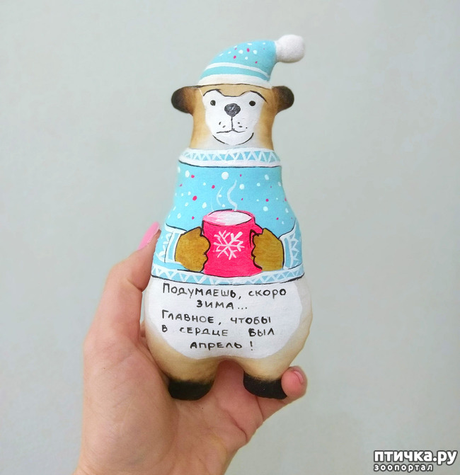 ���� 27: ��� �������, �� �� �������, � �����������.