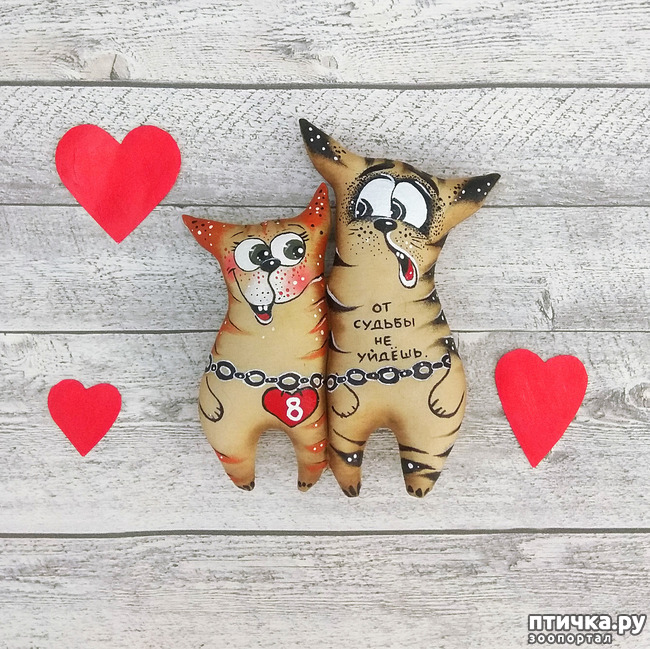 ���� 3: ��� �������, �� �� �������, � �����������.