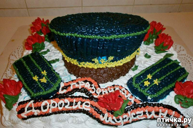 ���� 12: 23 ������� - ������� ���� ���������