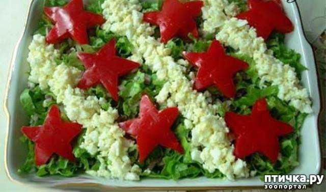 ���� 14: 23 ������� - ������� ���� ���������