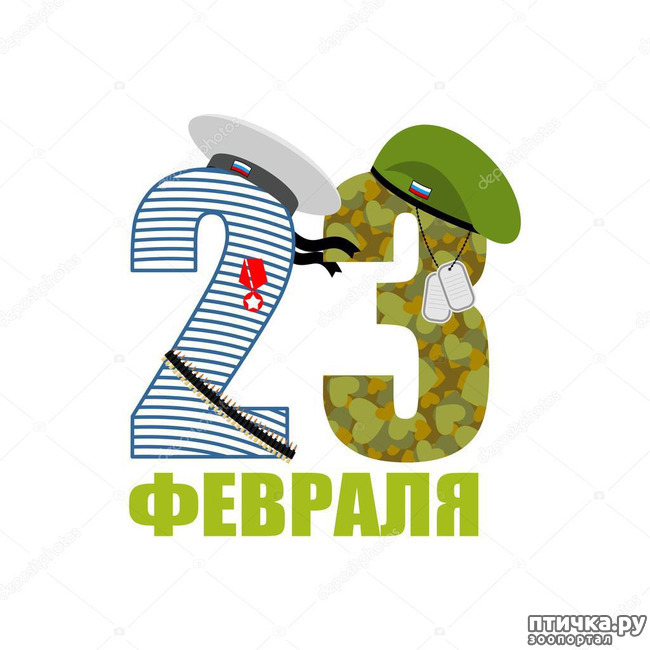 ���� 19: 23 ������� - ������� ���� ���������