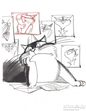 ����: ��������, ��������� ����� ������������!