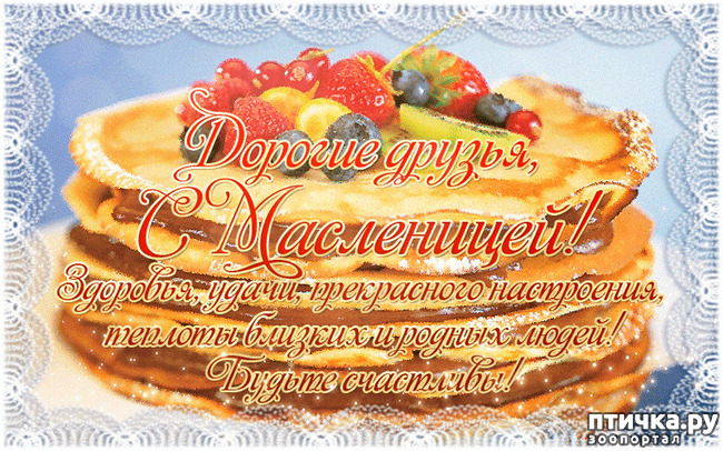 ���� 1: � ����������, ����� 