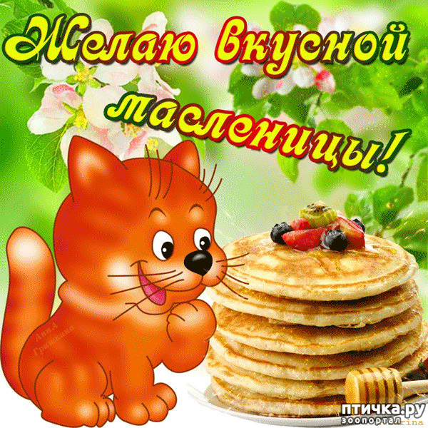 ���� 3: � ����������, ����� 