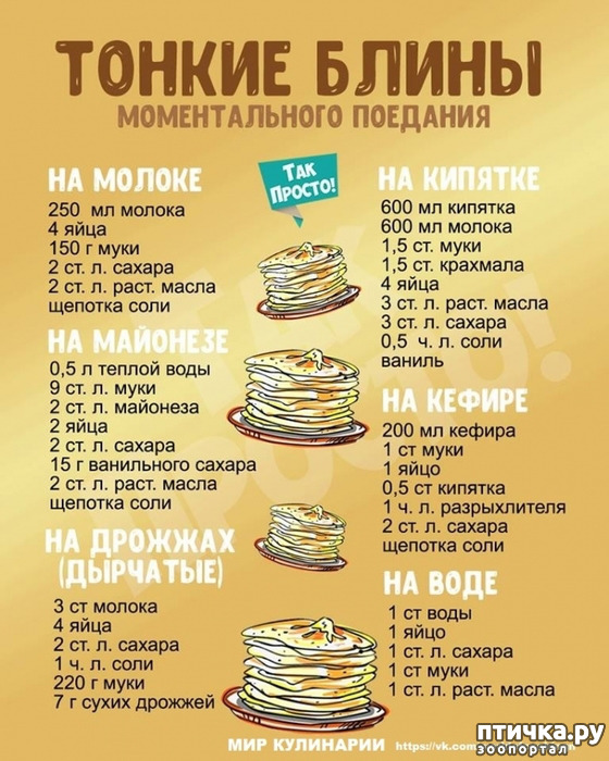 ���� 8: � ����������, ����� 