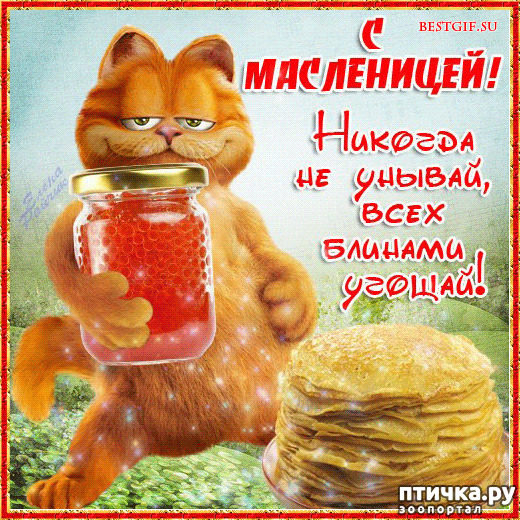 ���� 10: � ����������, ����� 