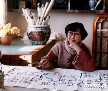 ���� 2: ��������� � �� �����. ����� 4