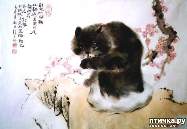 ���� 12: ��������� � �� �����. ����� 4