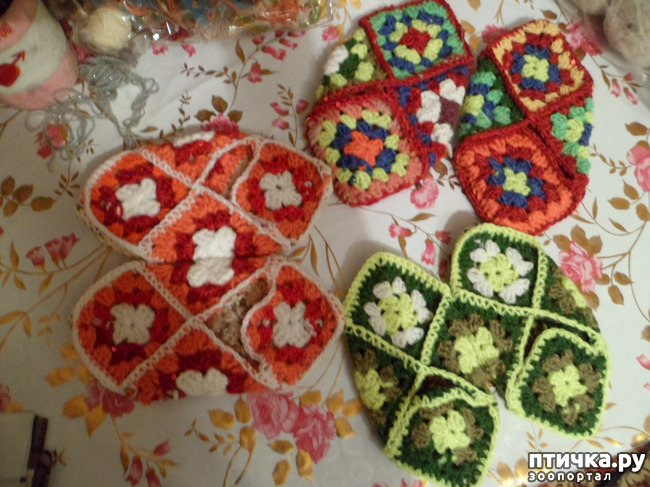 ���� 7: ��� � � ��������� ����������...