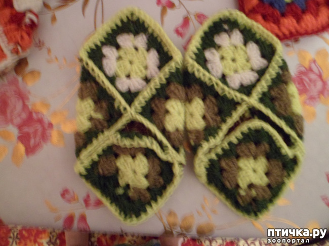 ���� 9: ��� � � ��������� ����������...