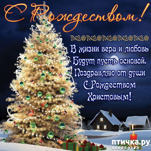 ���� 3: � ���������� ���������!