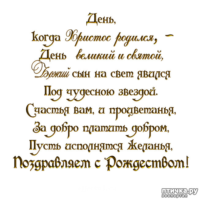 ���� 7: �� ������� ���������� ��������� ��������, ������� ������!