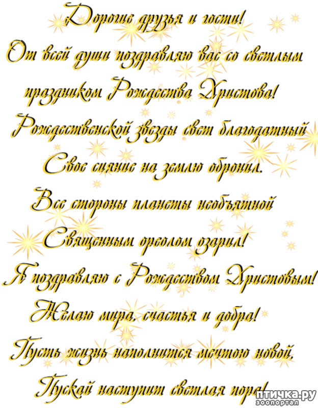 ���� 14: �� ������� ���������� ��������� ��������, ������� ������!