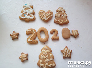 ����: ����� � ����