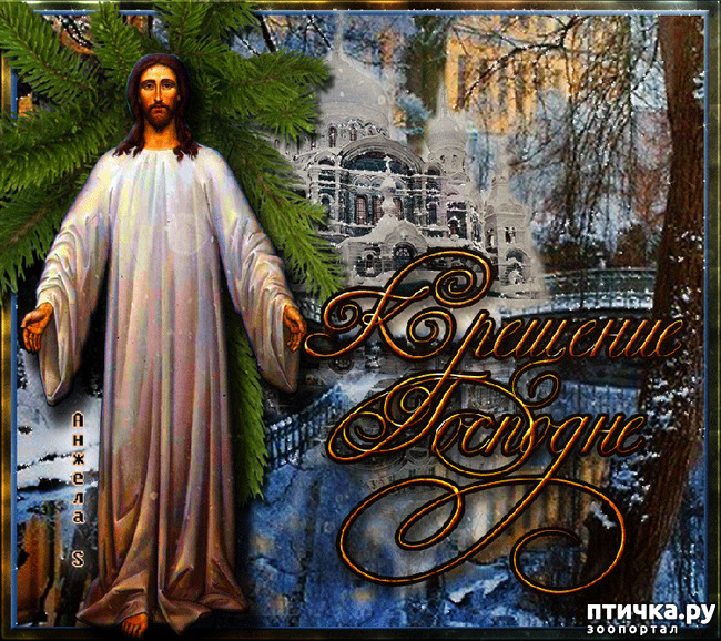 ���� 9: � ��������� ���������, ������� ��� ������!