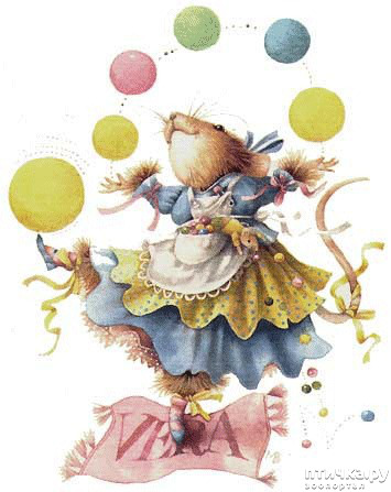 ���� 6: ������ � ��� ������ - �.5