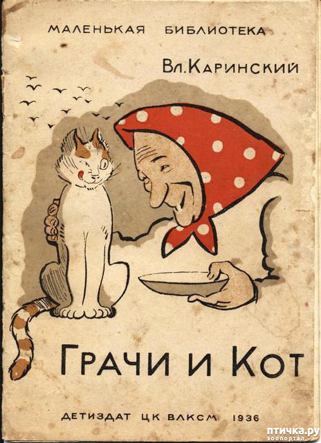 ���� 1: ������ �������������