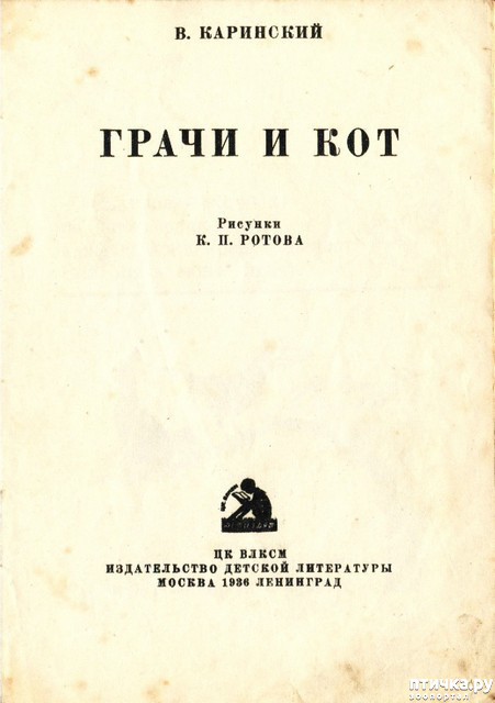 ���� 2: ������ �������������