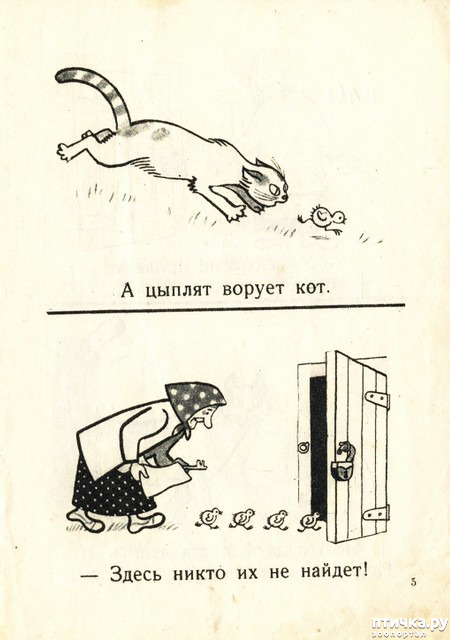 ���� 5: ������ �������������