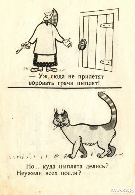 ���� 6: ������ �������������