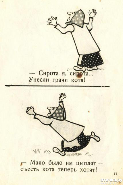 ���� 11: ������ �������������