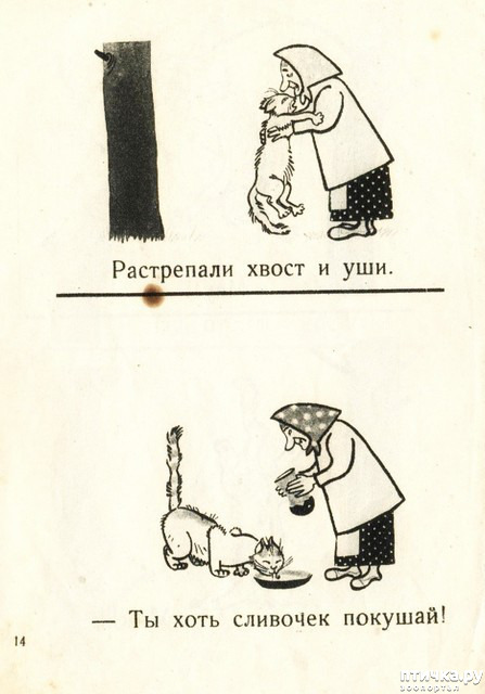 ���� 15: ������ �������������