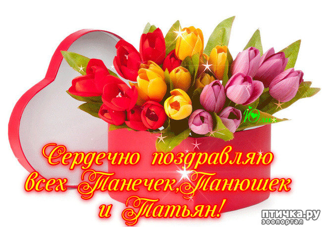 ���� 1: ������� ����� ��������!