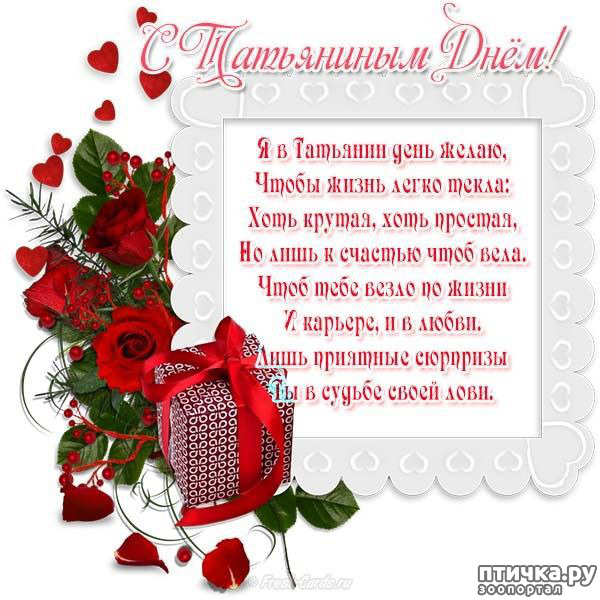 ���� 5: ������� ����� ��������!