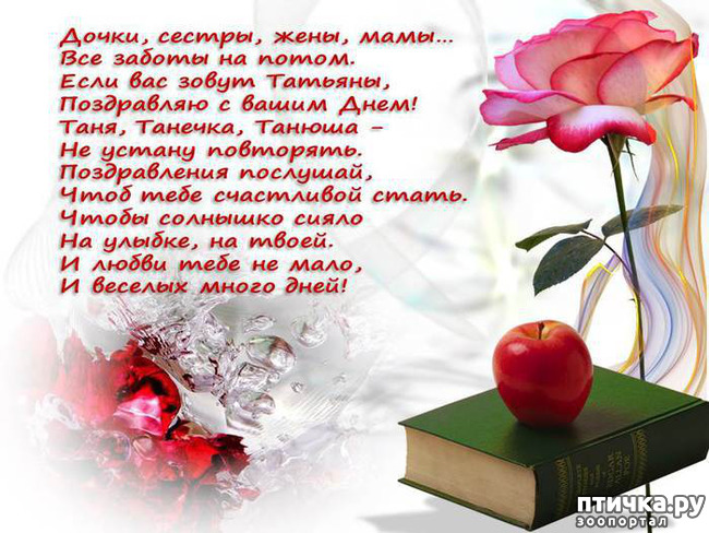 ���� 9: ������� ����� ��������!