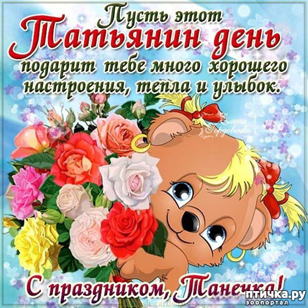 ���� 9: �������, � ���������� ���!)