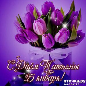 ����: �������, � ���������� ���!)