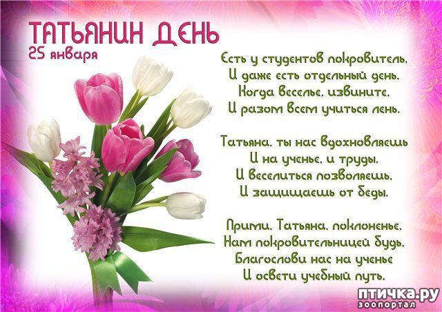 ���� 6: �������, � ���������� ���!)