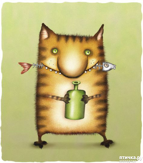 ���� 2: � ��� ��� ����������, ��������� ����...