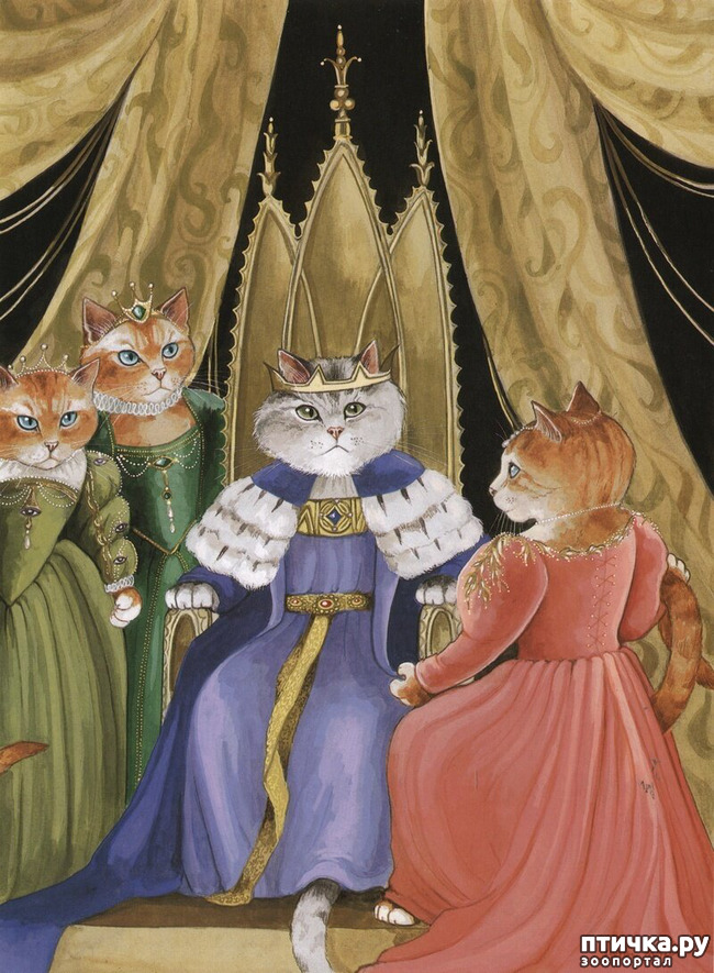 ���� 9: ������������� ������� � ������������ ������ ������� (Susann Herbert)