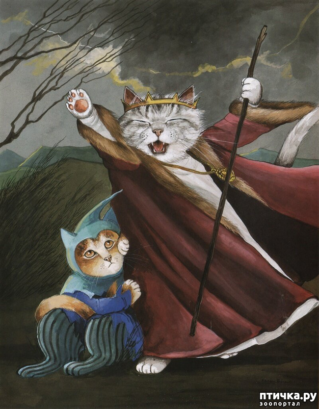 ���� 10: ������������� ������� � ������������ ������ ������� (Susann Herbert)