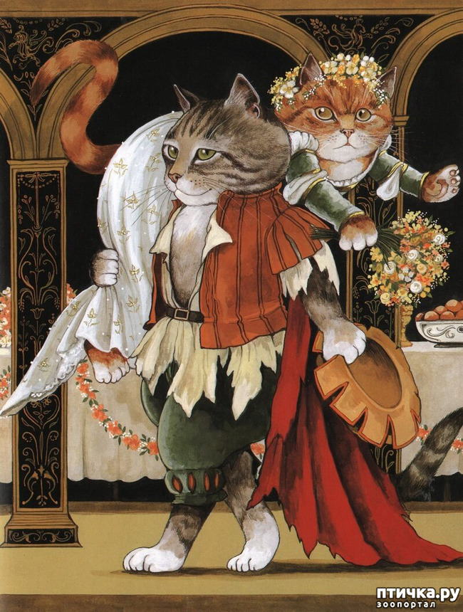 ���� 11: ������������� ������� � ������������ ������ ������� (Susann Herbert)