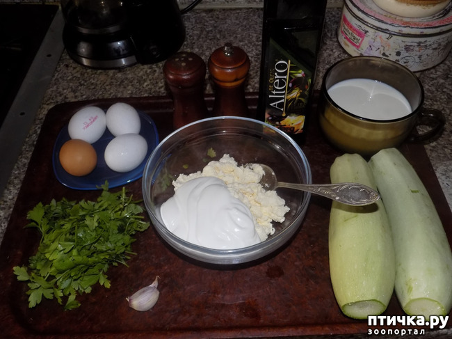 ���� 2: �������� � ��������. ���������� ��������.