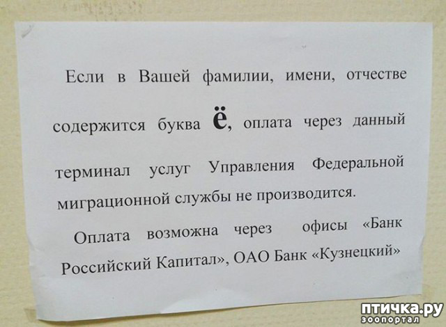 ���� 21: ���������� ������ ������...