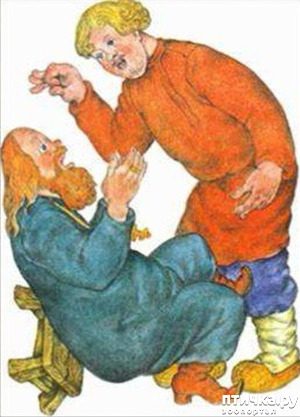 ����: "�� ������� �� ��, ���, �� ����������"...