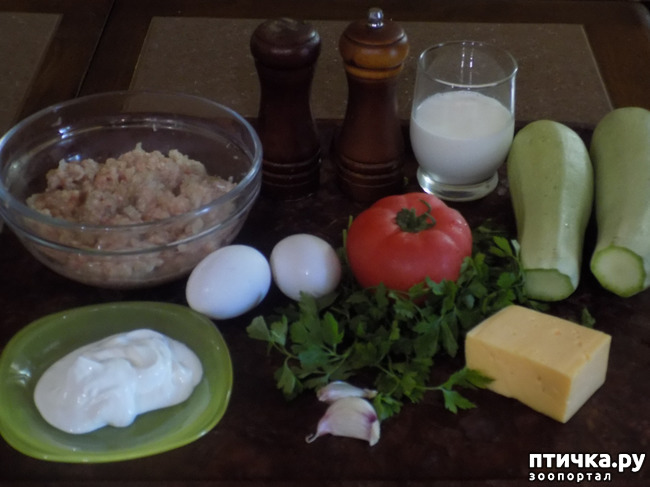 ���� 2: �������? ������: ��������� �� ��������.