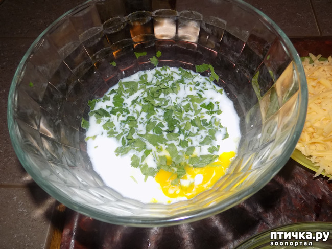 ���� 5: �������? ������: ��������� �� ��������.