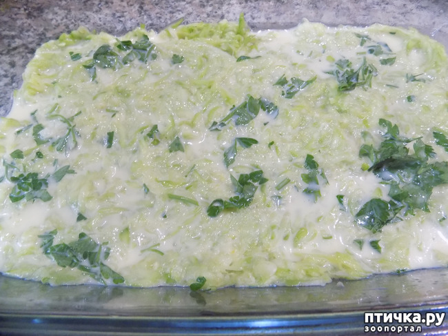 ���� 8: �������? ������: ��������� �� ��������.