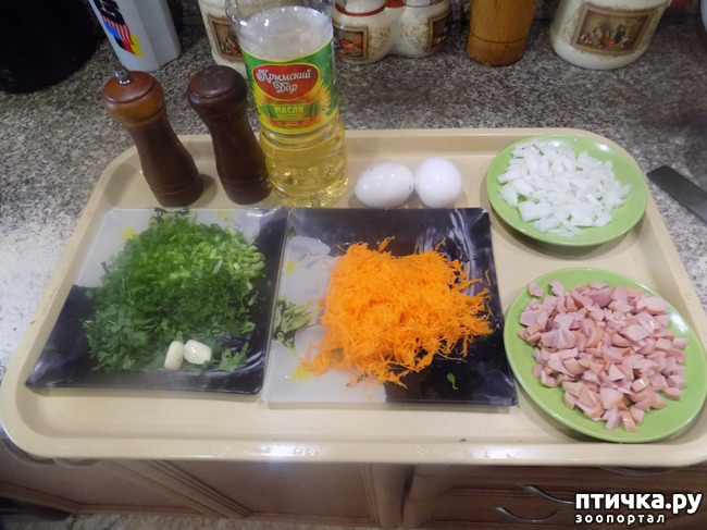 ���� 3: �������� � ���� ��������.